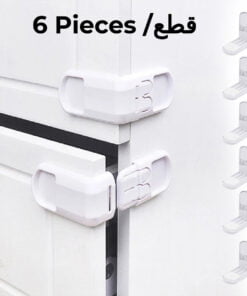 6 pcs/pqt Serrures de verrouillage pour porte, tiroirs et refrigerateur multifonction