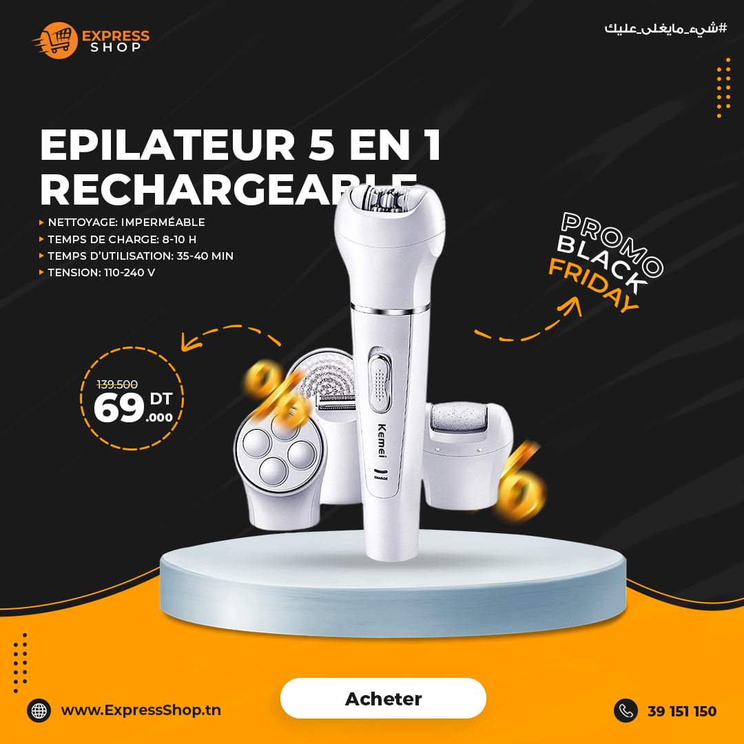 5 en 1 Epilateur rechargeable & imperméable et de soins de la peau avec brosse nettoyante, masseur facial