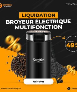 Broyeur électrique Multifonction pour céréales noix haricots épices Grains en acier inoxydable
