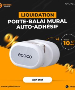 Porte-balai mural auto-adhésif, organisateur d’accessoires salle de bains, cuisine