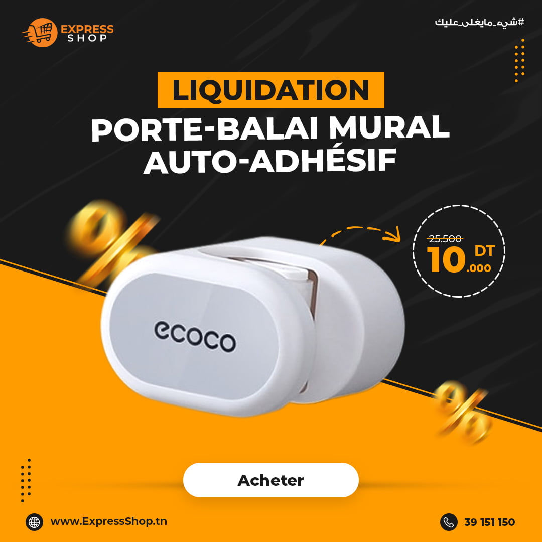 Porte-balai mural auto-adhésif, organisateur d’accessoires salle de bains, cuisine