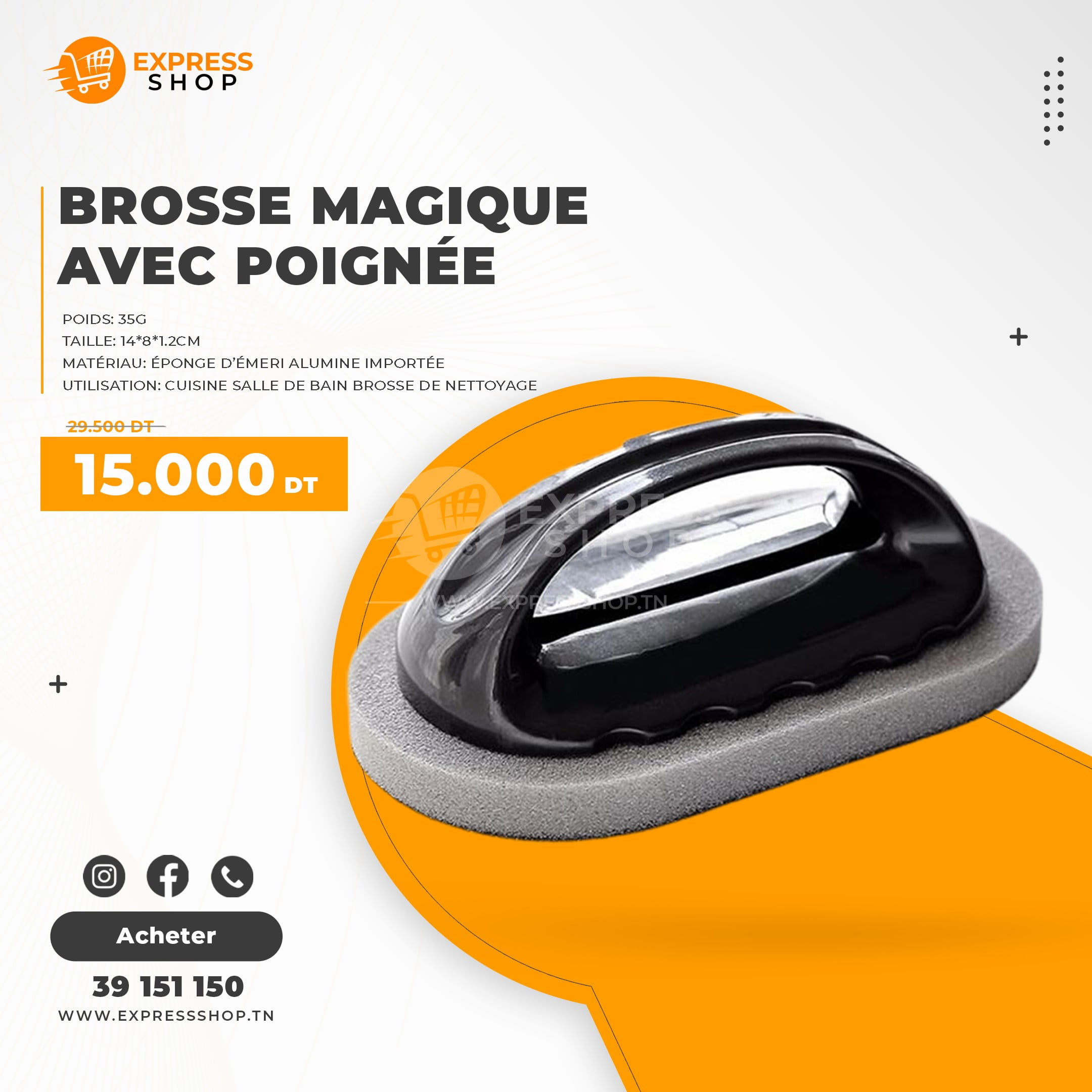 Brosse magique avec poignée pour décontamination et nettoyage Super forte Brosse magique avec poignée pour décontamination et nettoyage Super forte