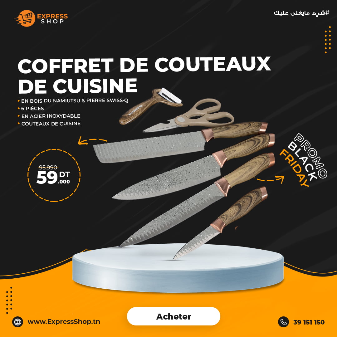 Coffret de couteaux de cuisine en Bois du Namiutsu & Pierre Swiss·Q 6 Pièces, en acier inoxydable