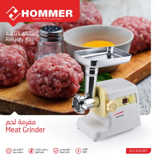 Hachoir à viande 1000 watts avec 3 disques de coupe en acier inoxydable